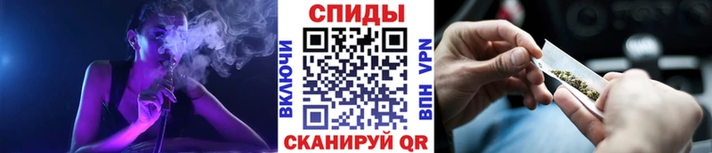 Бутират 99%  Балахна 