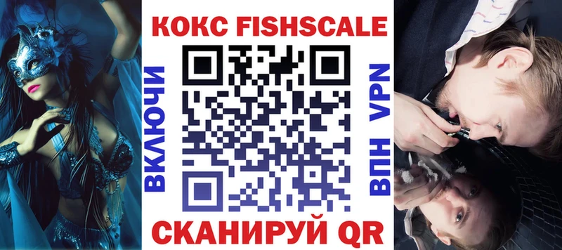 дарк нет клад  где купить   Балахна  Кокаин Перу 
