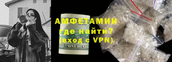 марихуана Абинск