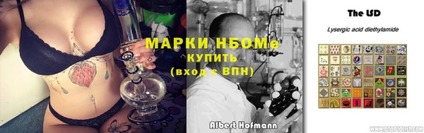 прущий лед Ростов