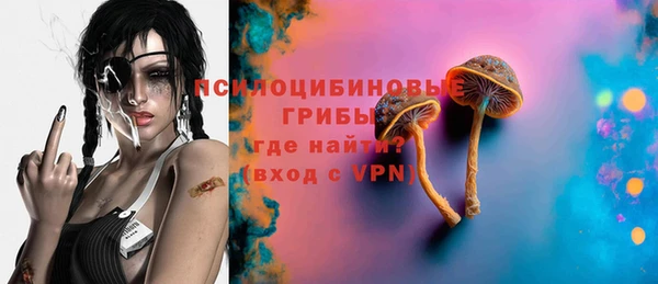 прущий лед Ростов