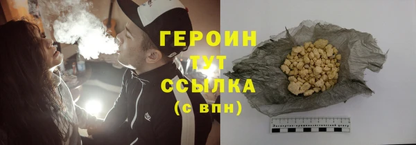 прущий лед Ростов