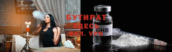 прущий лед Ростов