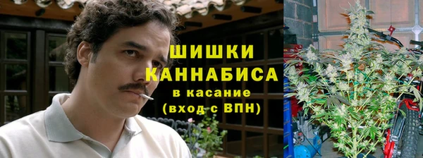 альфа пвп VHQ Абдулино