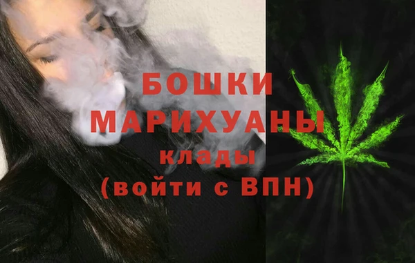 ешки Россошь