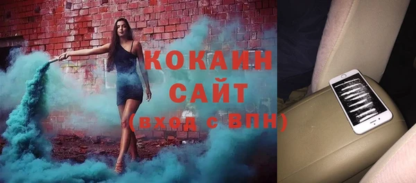 ешки Россошь