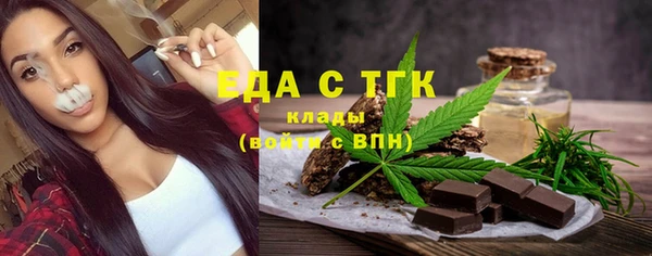 марихуана Абинск
