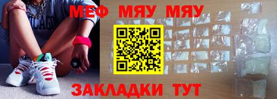 бутик Аргун