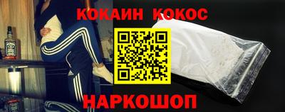 бутик Аргун