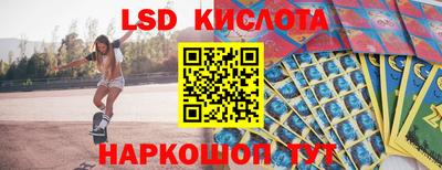 бутик Аргун