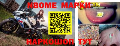 каннабис Апрелевка