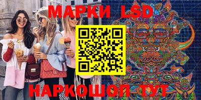 бутик Аргун