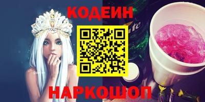бутик Аргун