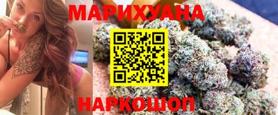 бутик Аргун