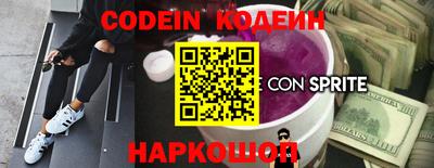 каннабис Апрелевка