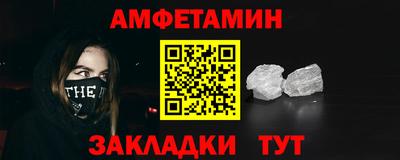 каннабис Апрелевка