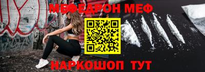 каннабис Апрелевка
