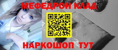 каннабис Апрелевка
